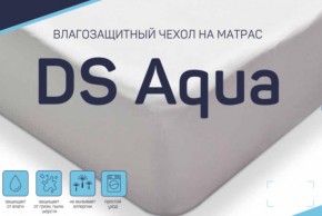 Чехол DS Aqua влагозащитный на матрас в Миассе - miass.магазин96.com | фото