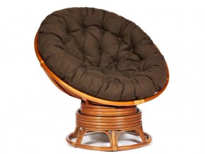 Кресло-качалка Papasan w 23/01 B с подушкой Cognac, ткань Коричневый в Миассе - miass.магазин96.com | фото