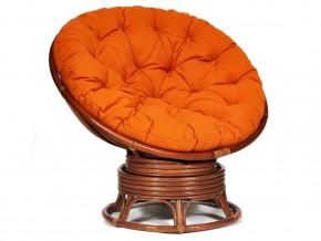 Кресло-качалка Papasan w 23/01 B с подушкой Pecan, ткань Оранжевый в Миассе - miass.магазин96.com | фото