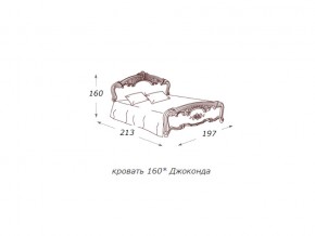 Кровать 2-х спальная 1600*2000 с ортопедом в Миассе - miass.магазин96.com | фото