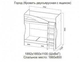 Кровать двухъярусная с ящиком в Миассе - miass.магазин96.com | фото