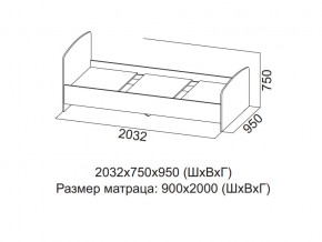 Кровать одинарная (Без матраца 0,9*2,0) в Миассе - miass.магазин96.com | фото