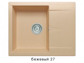 Мойка гранитная Gals-620 Бежевый 27 в Миассе - miass.магазин96.com | фото