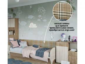 мягкое изголовье на диван в Миассе - miass.магазин96.com | фото