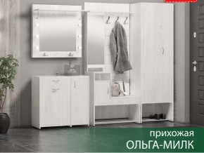 Прихожая Ольга-Милк в Миассе - miass.магазин96.com | фото