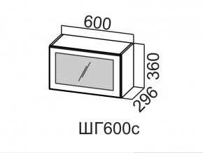 ШГ600с/360 Шкаф навесной 600/360 (горизонт. со стеклом) в Миассе - miass.магазин96.com | фото