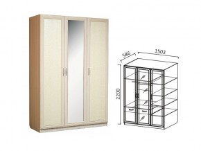 Шкаф 3-х ств 1500 для платья и белья Ивушка 7 дуб в Миассе - miass.магазин96.com | фото