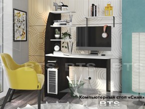 Стол компьютерный Скай в Миассе - miass.магазин96.com | фото